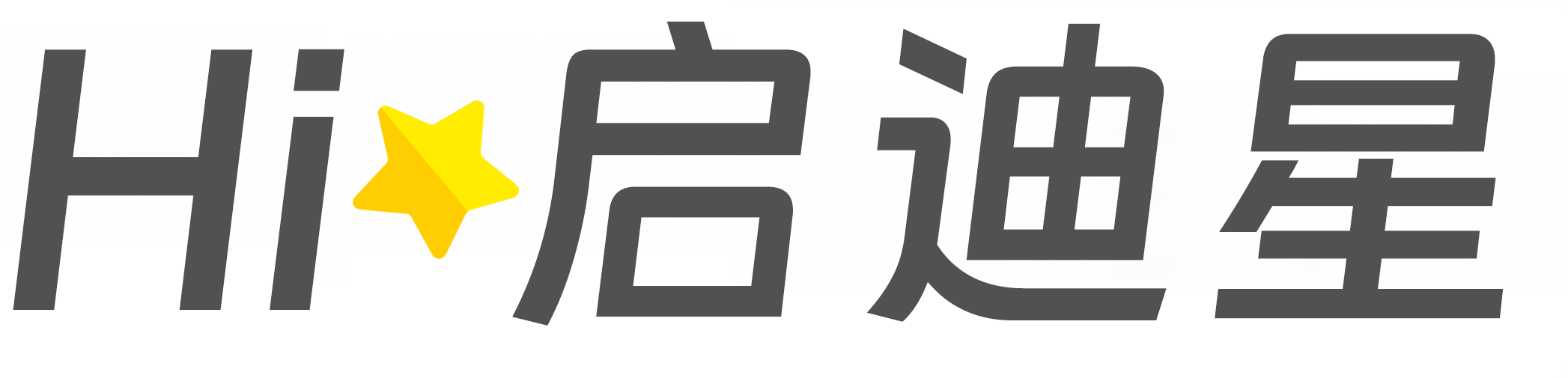 独山子论文怎么写|论文辅导|论文查重|论文降AI|论文润色|论文选题|毕业论文